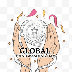 global图片_global handwashing day创意手绘手
