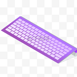 紫色的卡通键盘