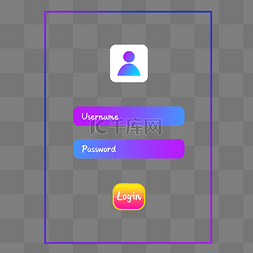 渐变登录图片_蓝紫渐变登录页面