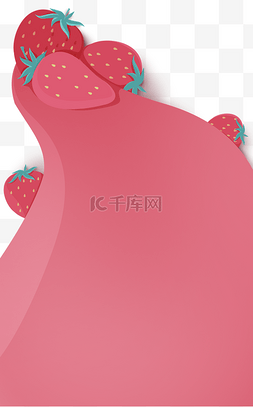 底纹草莓图片_电商水果流体框边框底纹异形