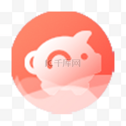网页icon图标图片_红色卡通存钱小猪图标