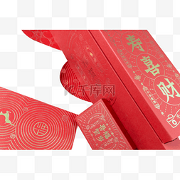年货节喜庆中国图片_春节祝福新春红包对联套装
