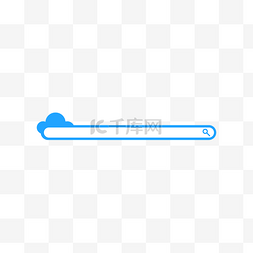 搜索框搜索框图片_搜索框矢量免扣素材