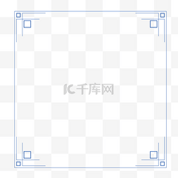 简约几何边框