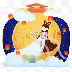 银河图片_中秋节嫦娥和月饼