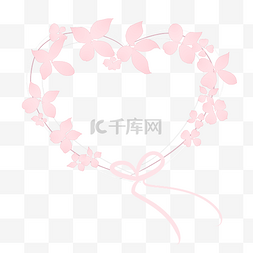 花环像素风图片_心形粉色蝴蝶花型免抠花环边框