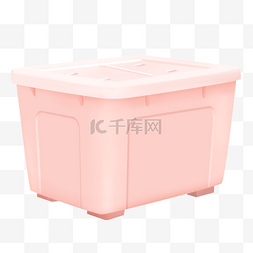 粉色塑料整理箱