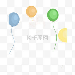 四个彩色气球