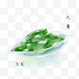 大暑节气夏日美食蔬菜豆腐