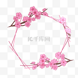 樱花边框