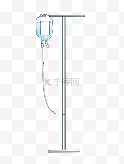 手绘医用图片_手绘吊针和吊针架子