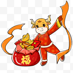 新年福牛图片_2021新年牛送福袋