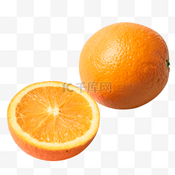 美味的橙子免抠图