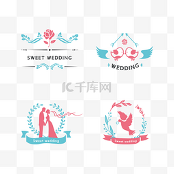 婚礼logo图片_矢量婚礼logo暖色