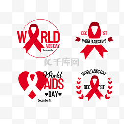 world aids day宣传徽章标签