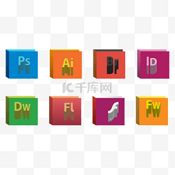 adobe软件图片_精美软件图标