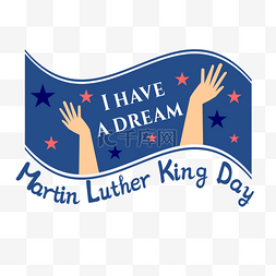 路德金图片_martin luther king jr day