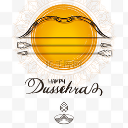 简约印度dussehra都瑟拉节弓箭元素