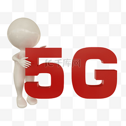 c4d立体5g免费下载