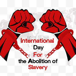 international day for the abolition of slaver