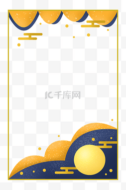 中式风圆图片_中秋节中秋佳节橘色蓝色简约边框