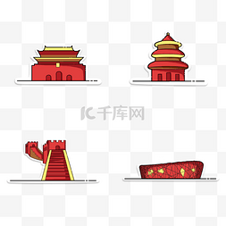 国庆节建筑图片_国庆贴纸