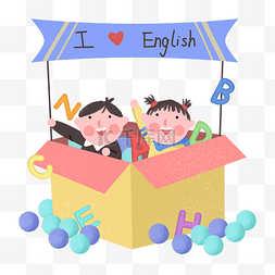 教育爱图片_教育培训热气球孩子爱英语