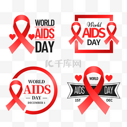 2016艾滋病日图片_world aids day丝带徽章