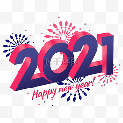 黑金2021图片_紫色和粉色立体2021数字和抽象烟