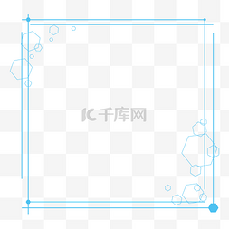 可爱几何边框图片_简约蓝色可爱六边形边框