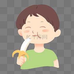美味香蕉图片_吃香蕉男孩