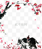 国画水墨桃花红梅海棠牧童黄牛PNG