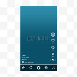 社交媒体抖音青色界面