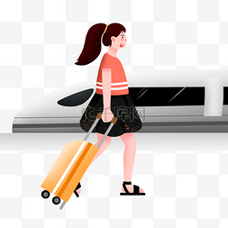 拉行李箱出游图片_高铁站拉着行李箱的女孩