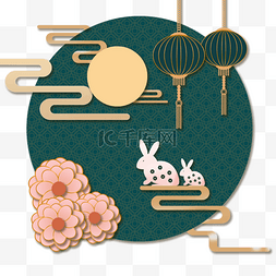 中国传统剪纸图片_剪纸风格中国传统节日