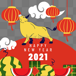 梅花灯笼红包图片_越南农历新年牛年新年快乐喜庆红
