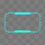 电竞蓝色科技感边框