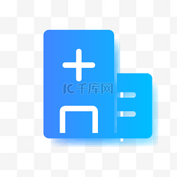 蓝色医生图标图片_卡通蓝色的建筑物楼房