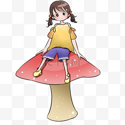 彩色手绘坐在蘑菇上的小姑娘元素