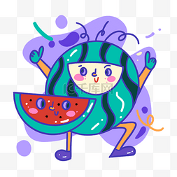 夏天一定会吃的西瓜可爱小人