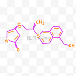 紫色分子式链接