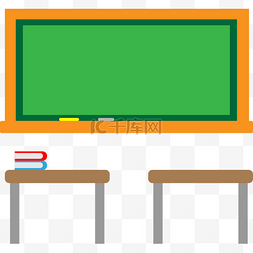 教室座椅图片_矢量可爱教室黑板