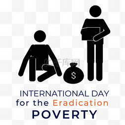 international day for the eradication of pove