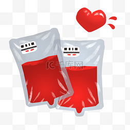 爱心血袋图片_献血血袋