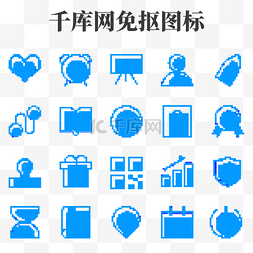 icon图标金融图片_蓝色像素金融银行icon图标
