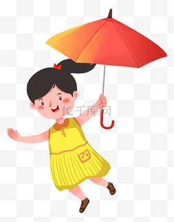 手拿雨伞的小姑娘免扣png