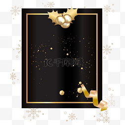 邀请函香槟色图片_圣诞节黑金边框装饰