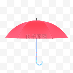 粉色卡通雨伞图片_创意夏季粉色雨伞造型