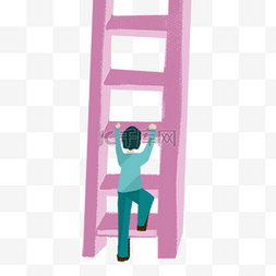 爬梯子的卡通男孩