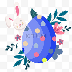 复活节节日装饰蓝色彩蛋兔子